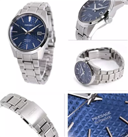 Watch Seiko Man Presage in Steel SPB167J1 - SPB167J1